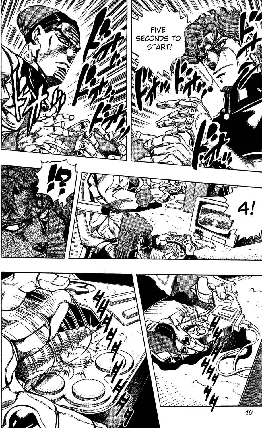 Page 15 Chapter 117 JoJos Bizarre Adventure Part 3 - Stardust Crusaders