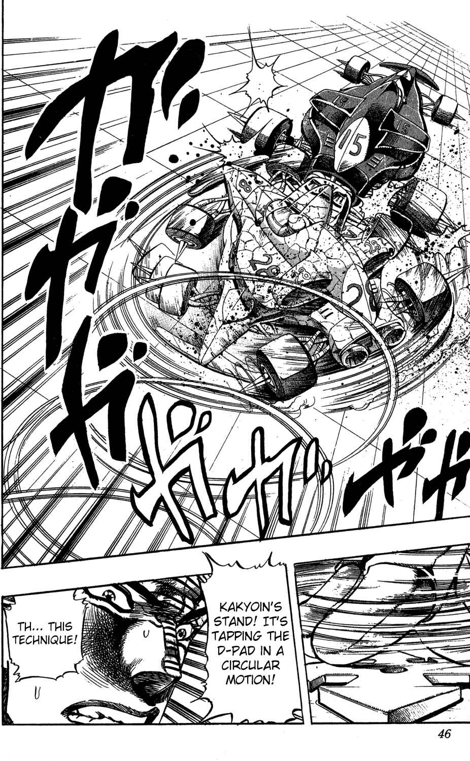 Page 21 Chapter 117 JoJos Bizarre Adventure Part 3 - Stardust Crusaders