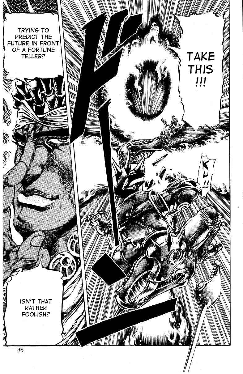 Page 18 Chapter 12 JoJos Bizarre Adventure Part 3 - Stardust Crusaders