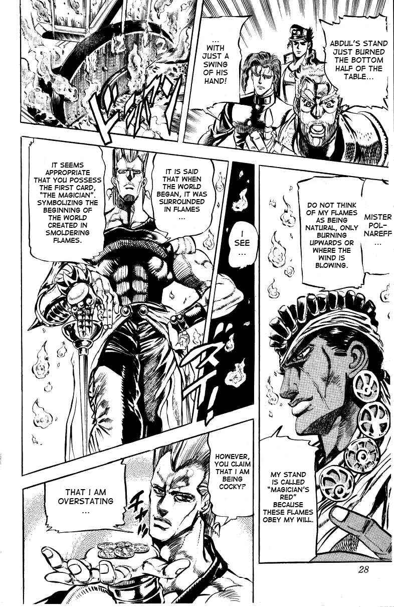 Page 2 Chapter 12 JoJos Bizarre Adventure Part 3 - Stardust Crusaders
