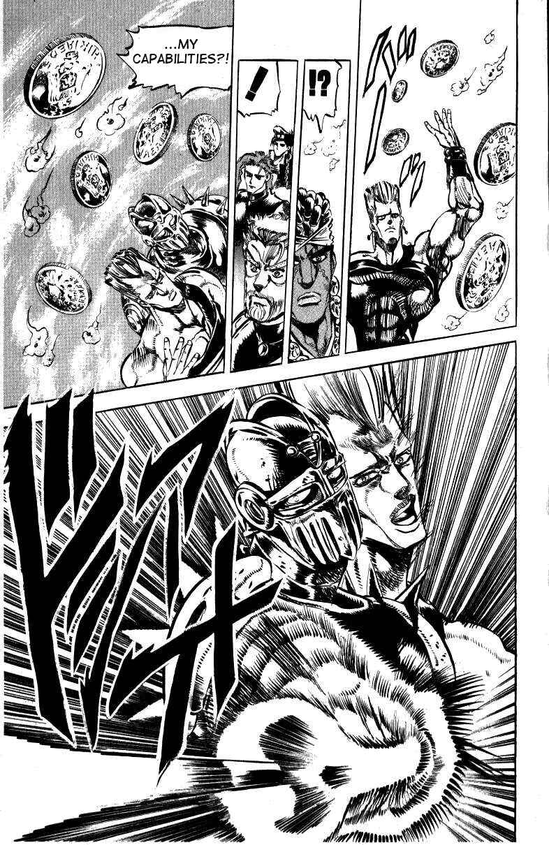 Page 3 Chapter 12 JoJos Bizarre Adventure Part 3 - Stardust Crusaders