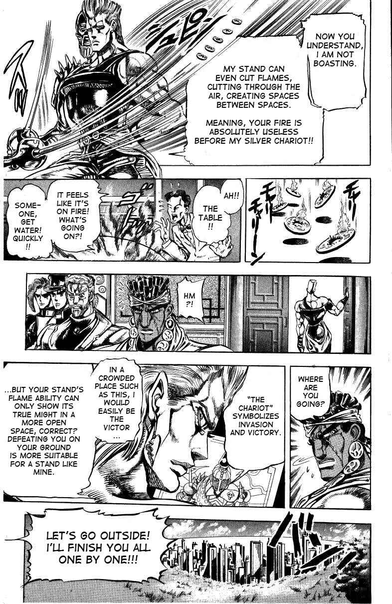 Page 5 Chapter 12 JoJos Bizarre Adventure Part 3 - Stardust Crusaders
