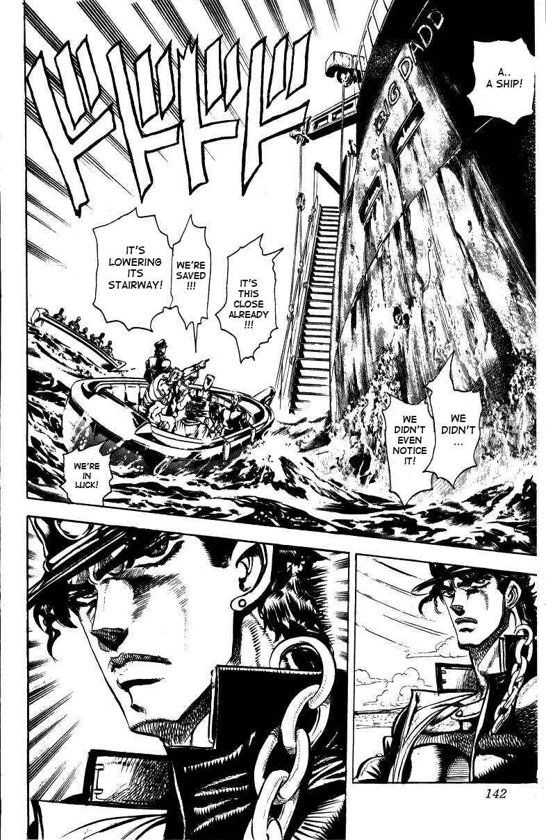 Page 11 Chapter 17 JoJos Bizarre Adventure Part 3 - Stardust Crusaders
