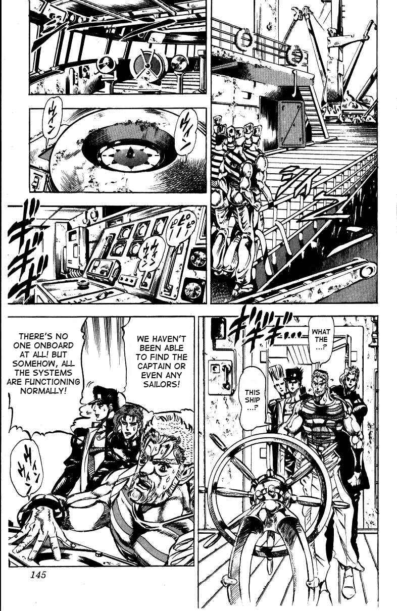 Page 14 Chapter 17 JoJos Bizarre Adventure Part 3 - Stardust Crusaders
