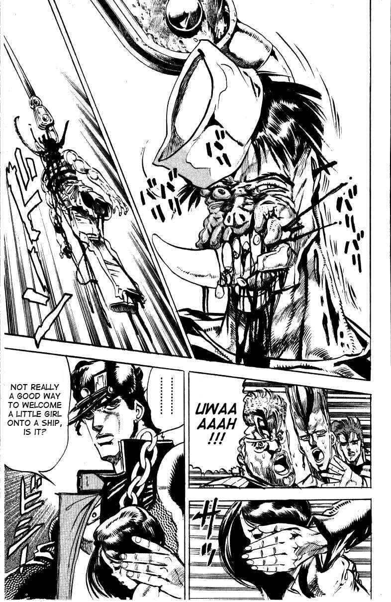 Page 18 Chapter 17 JoJos Bizarre Adventure Part 3 - Stardust Crusaders