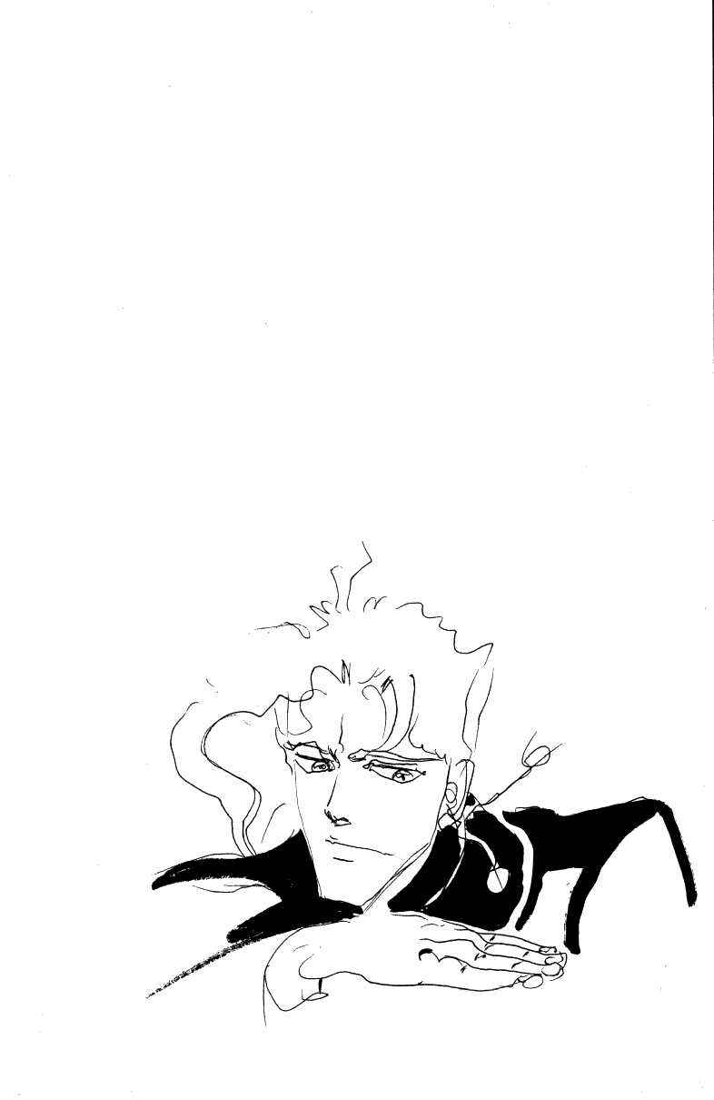 Page 19 Chapter 17 JoJos Bizarre Adventure Part 3 - Stardust Crusaders