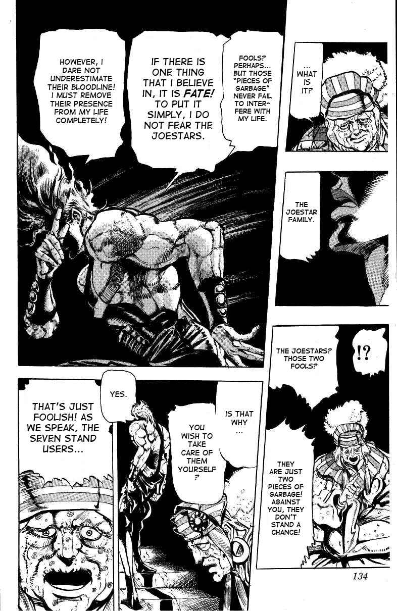 Page 4 Chapter 17 JoJos Bizarre Adventure Part 3 - Stardust Crusaders