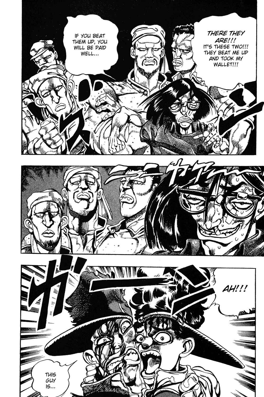 Page 20 Chapter 79 JoJos Bizarre Adventure Part 3 - Stardust Crusaders