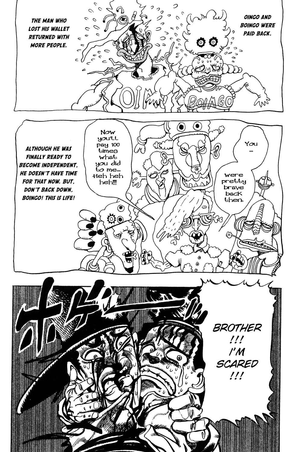 Page 21 Chapter 79 JoJos Bizarre Adventure Part 3 - Stardust Crusaders