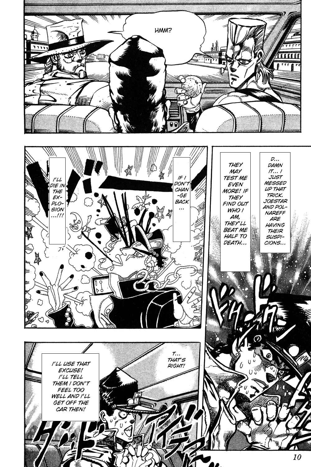 Page 6 Chapter 79 JoJos Bizarre Adventure Part 3 - Stardust Crusaders
