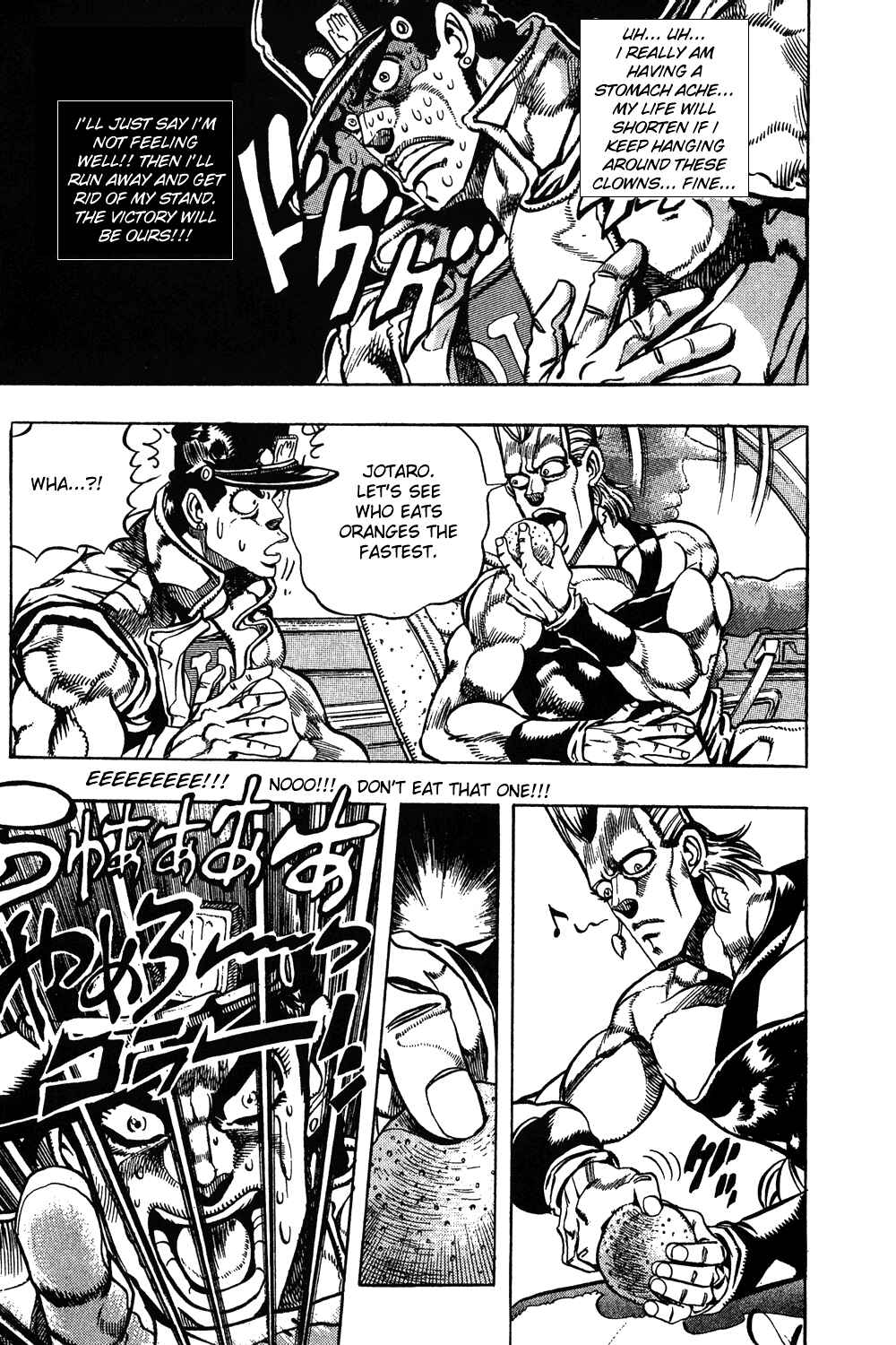 Page 9 Chapter 79 JoJos Bizarre Adventure Part 3 - Stardust Crusaders