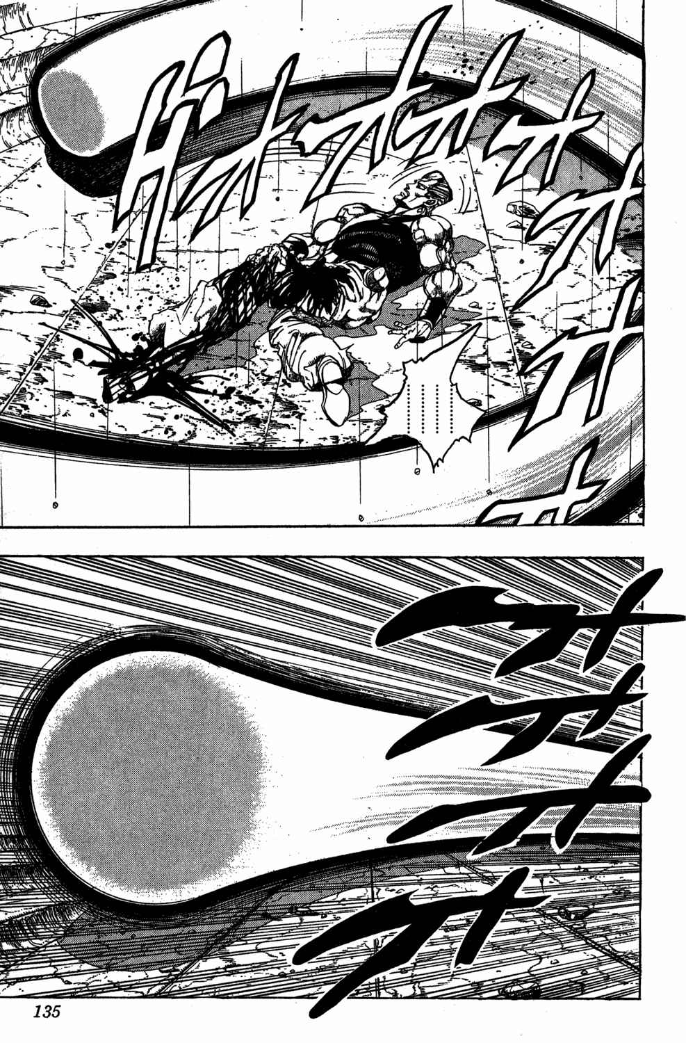 Page 10 Chapter 131 JoJos Bizarre Adventure Part 3 - Stardust Crusaders