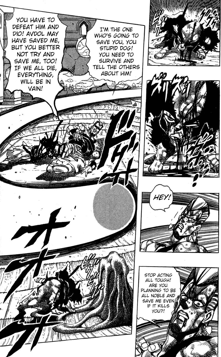 Page 12 Chapter 131 JoJos Bizarre Adventure Part 3 - Stardust Crusaders