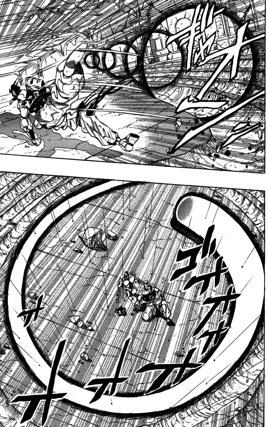 Page 4 Chapter 131 JoJos Bizarre Adventure Part 3 - Stardust Crusaders