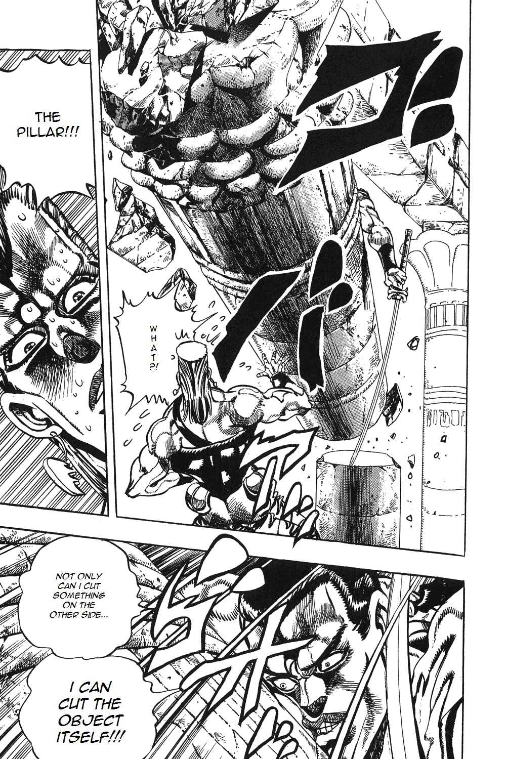 Page 15 Chapter 81 JoJos Bizarre Adventure Part 3 - Stardust Crusaders