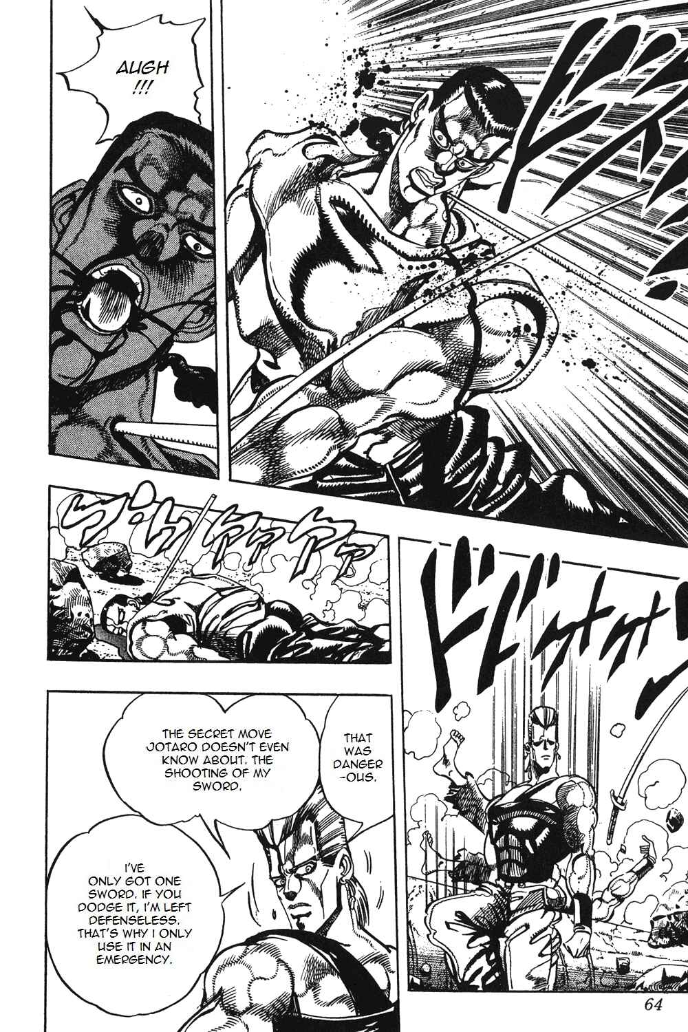 Page 18 Chapter 81 JoJos Bizarre Adventure Part 3 - Stardust Crusaders