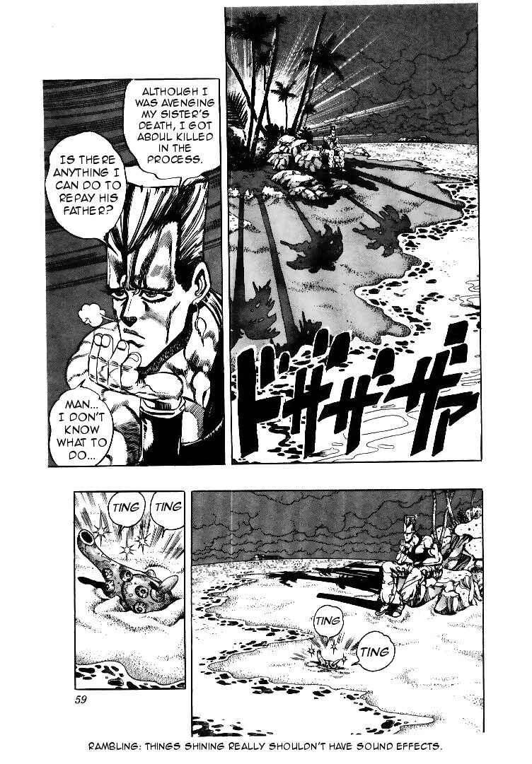 Page 13 Chapter 61 JoJos Bizarre Adventure Part 3 - Stardust Crusaders