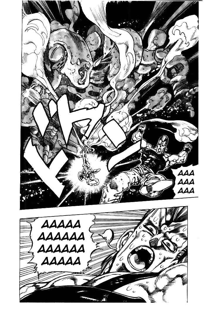 Page 16 Chapter 61 JoJos Bizarre Adventure Part 3 - Stardust Crusaders