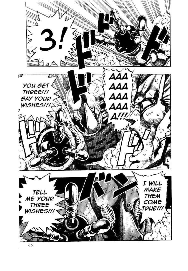 Page 19 Chapter 61 JoJos Bizarre Adventure Part 3 - Stardust Crusaders