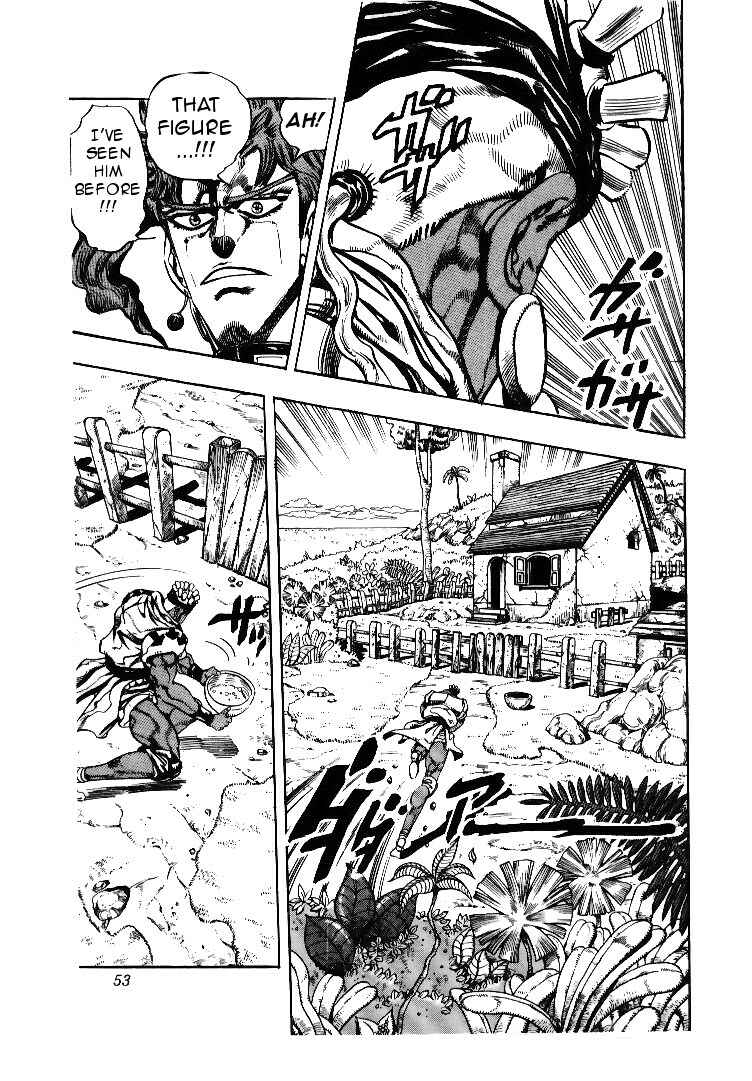 Page 7 Chapter 61 JoJos Bizarre Adventure Part 3 - Stardust Crusaders