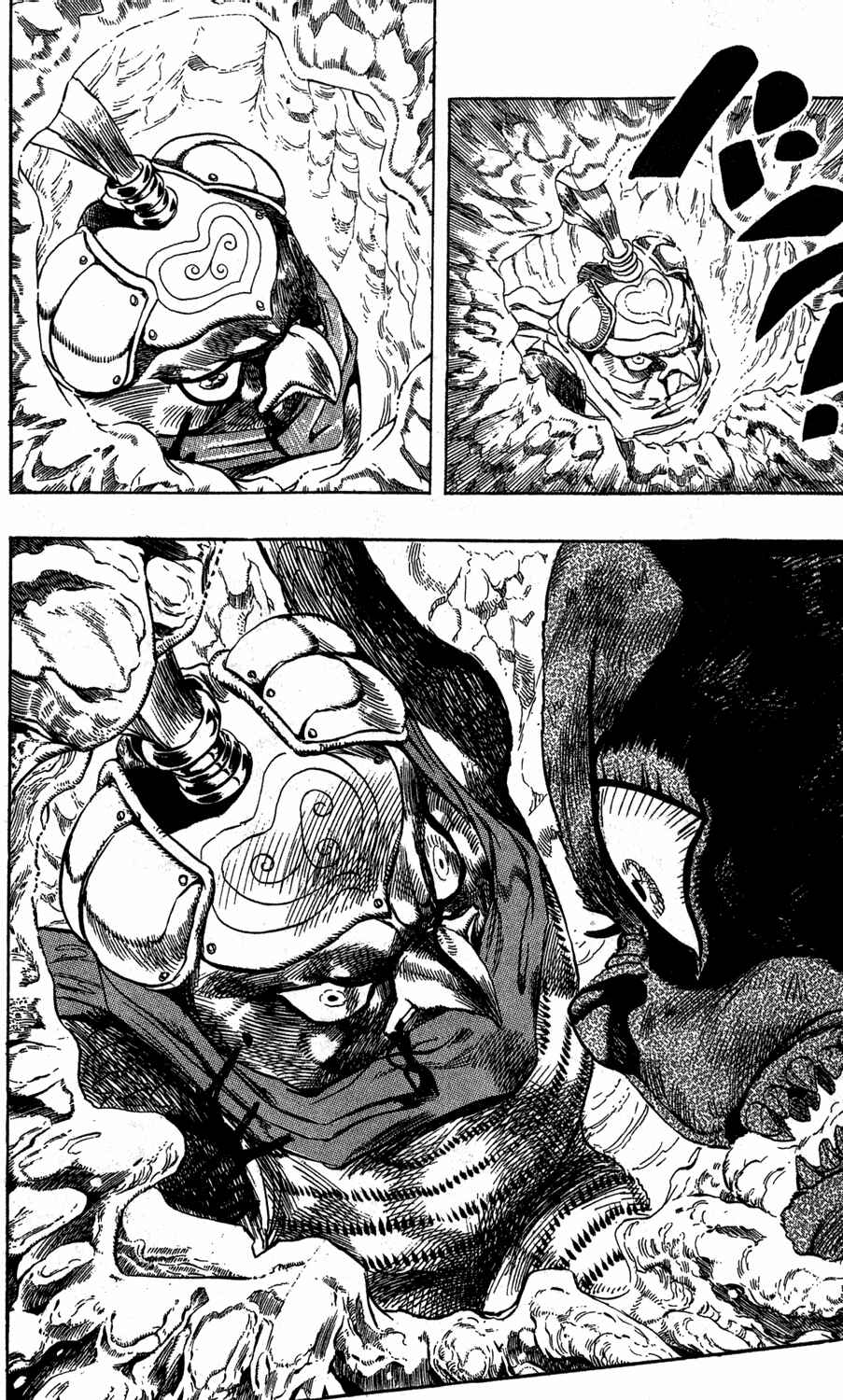 Page 13 Chapter 113 JoJos Bizarre Adventure Part 3 - Stardust Crusaders