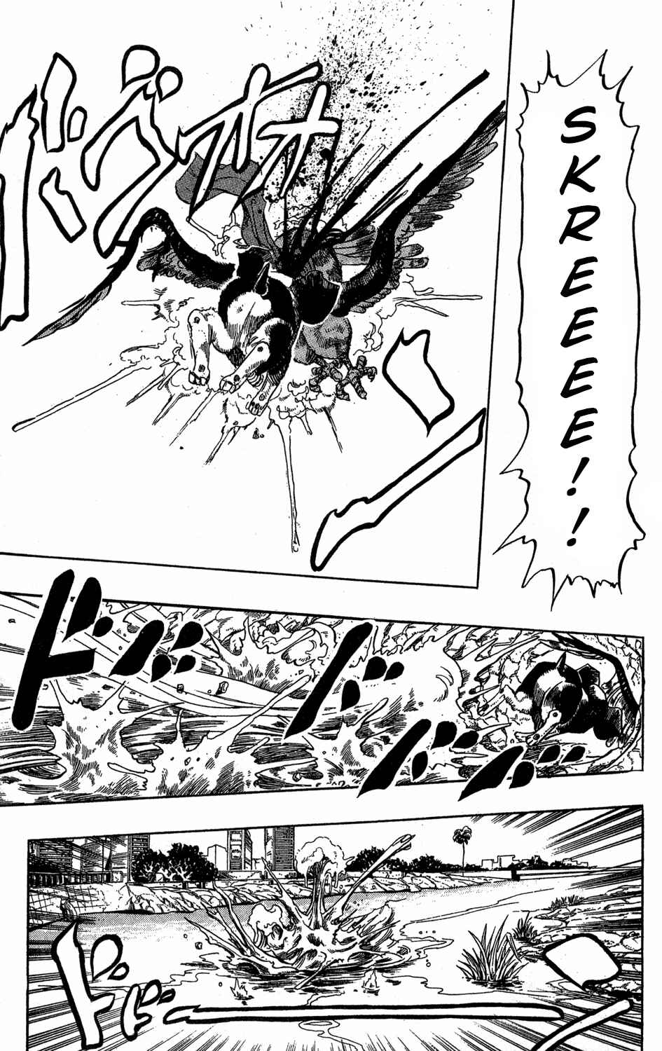 Page 18 Chapter 113 JoJos Bizarre Adventure Part 3 - Stardust Crusaders