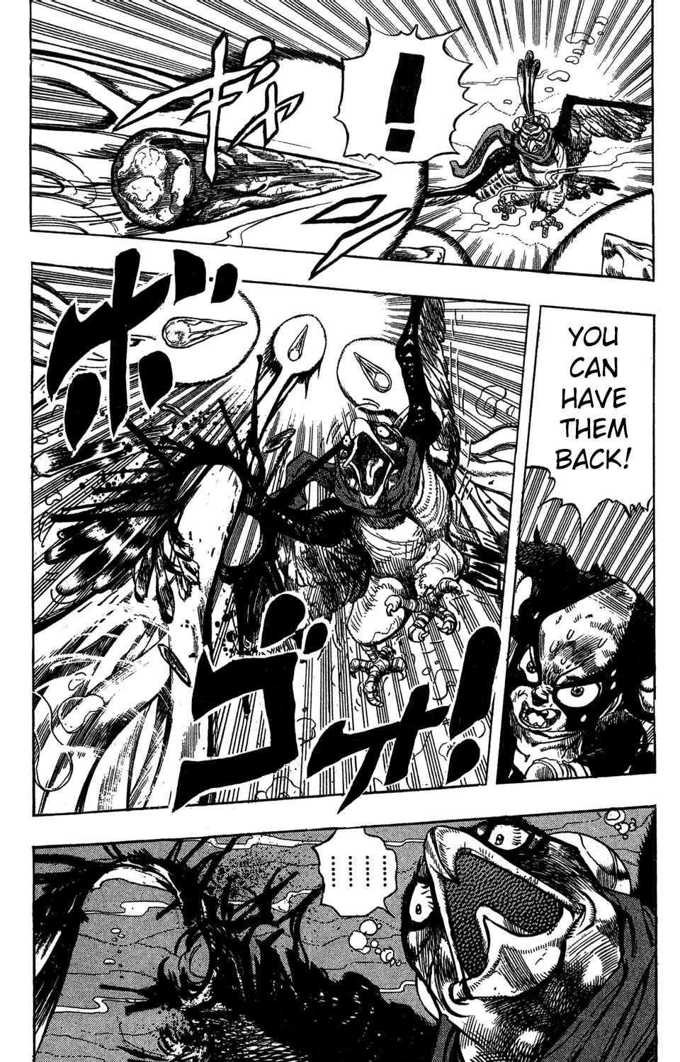 Page 7 Chapter 113 JoJos Bizarre Adventure Part 3 - Stardust Crusaders