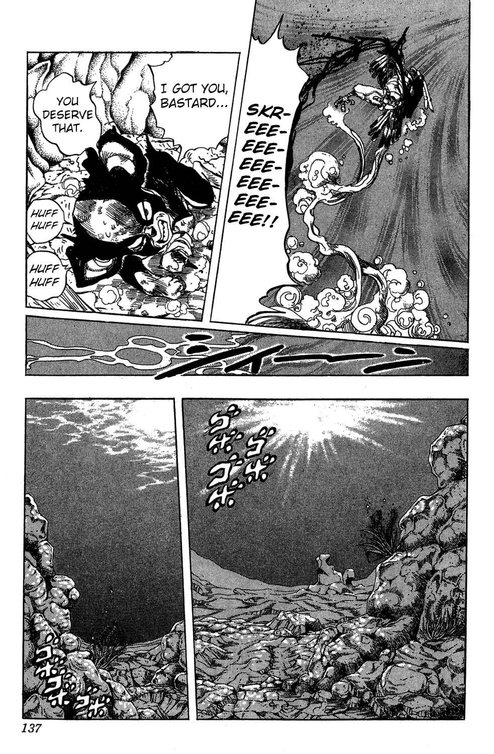Page 8 Chapter 113 JoJos Bizarre Adventure Part 3 - Stardust Crusaders