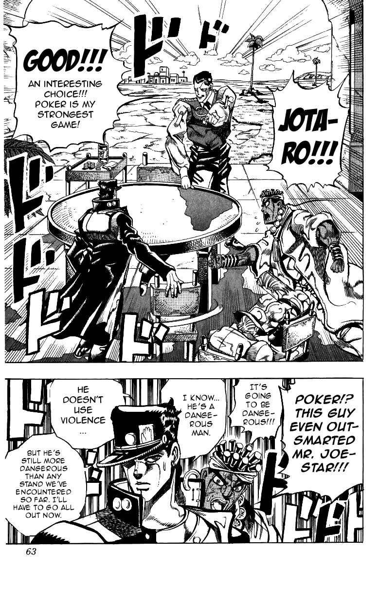 Page 16 Chapter 100 JoJos Bizarre Adventure Part 3 - Stardust Crusaders