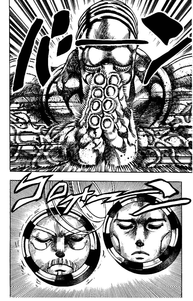 Page 9 Chapter 100 JoJos Bizarre Adventure Part 3 - Stardust Crusaders