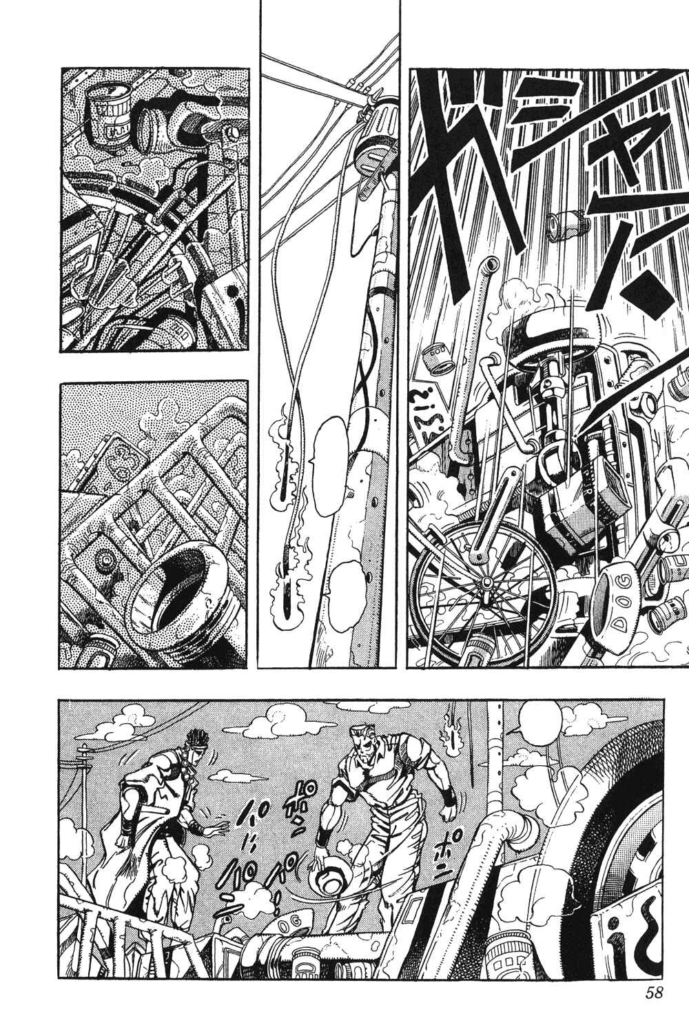 Page 11 Chapter 91 JoJos Bizarre Adventure Part 3 - Stardust Crusaders
