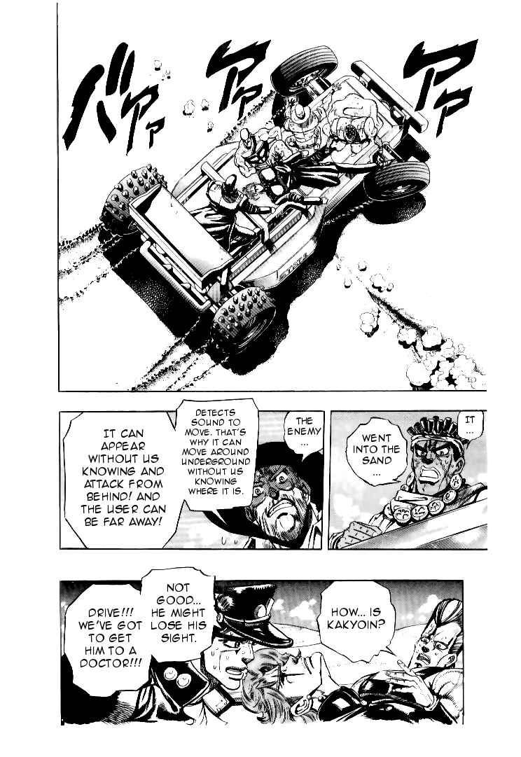 Page 15 Chapter 72 JoJos Bizarre Adventure Part 3 - Stardust Crusaders