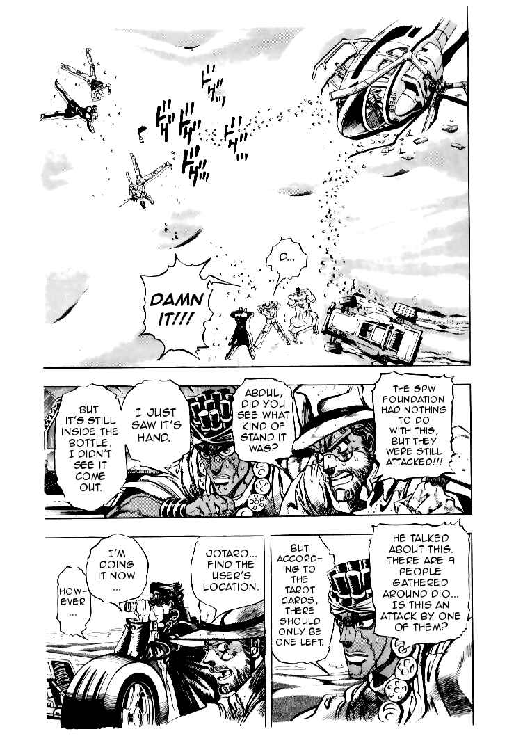 Page 3 Chapter 72 JoJos Bizarre Adventure Part 3 - Stardust Crusaders