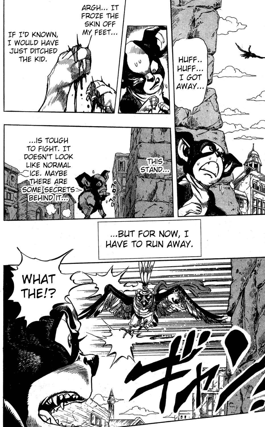 Page 11 Chapter 111 JoJos Bizarre Adventure Part 3 - Stardust Crusaders