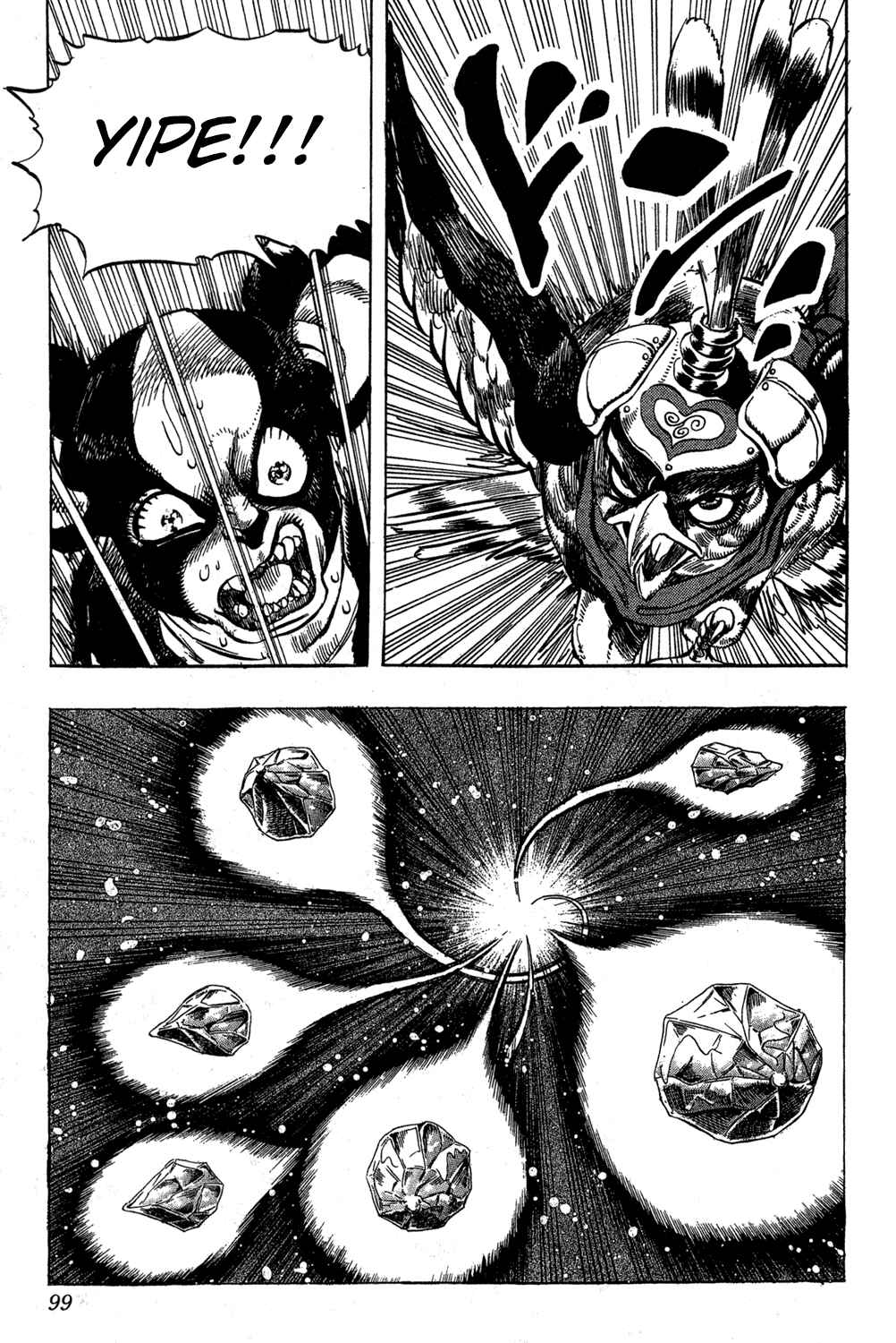 Page 12 Chapter 111 JoJos Bizarre Adventure Part 3 - Stardust Crusaders