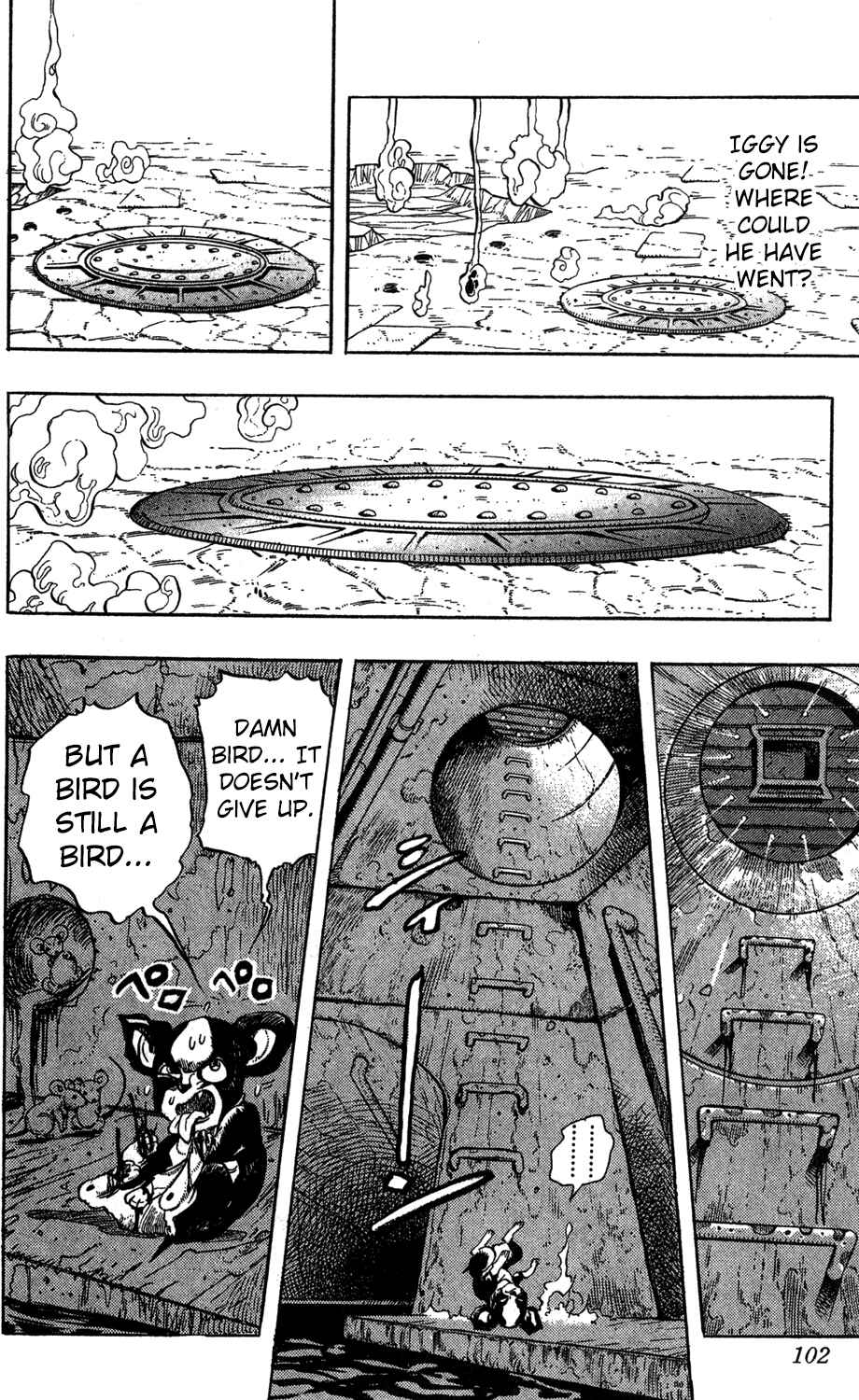 Page 15 Chapter 111 JoJos Bizarre Adventure Part 3 - Stardust Crusaders