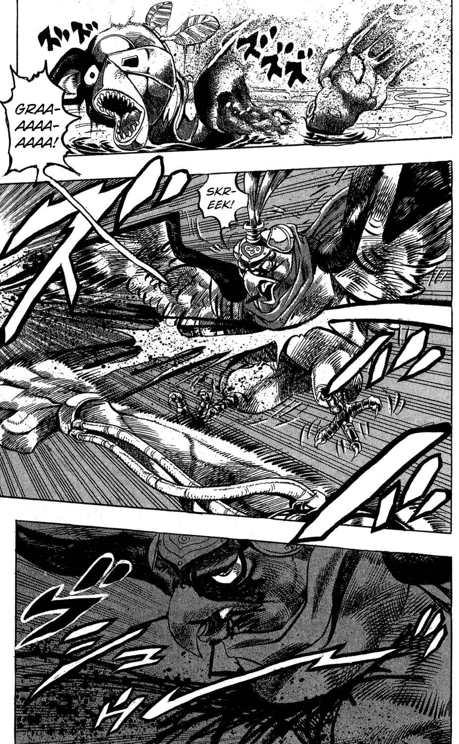 Page 20 Chapter 111 JoJos Bizarre Adventure Part 3 - Stardust Crusaders