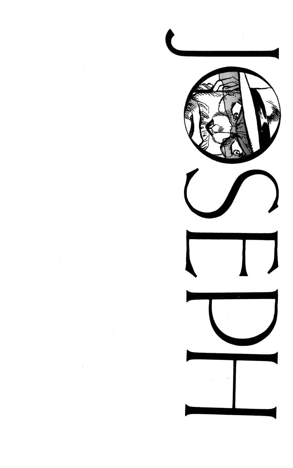 Page 1 Chapter 120 JoJos Bizarre Adventure Part 3 - Stardust Crusaders