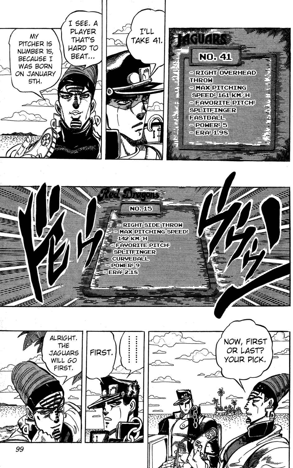 Page 12 Chapter 120 JoJos Bizarre Adventure Part 3 - Stardust Crusaders