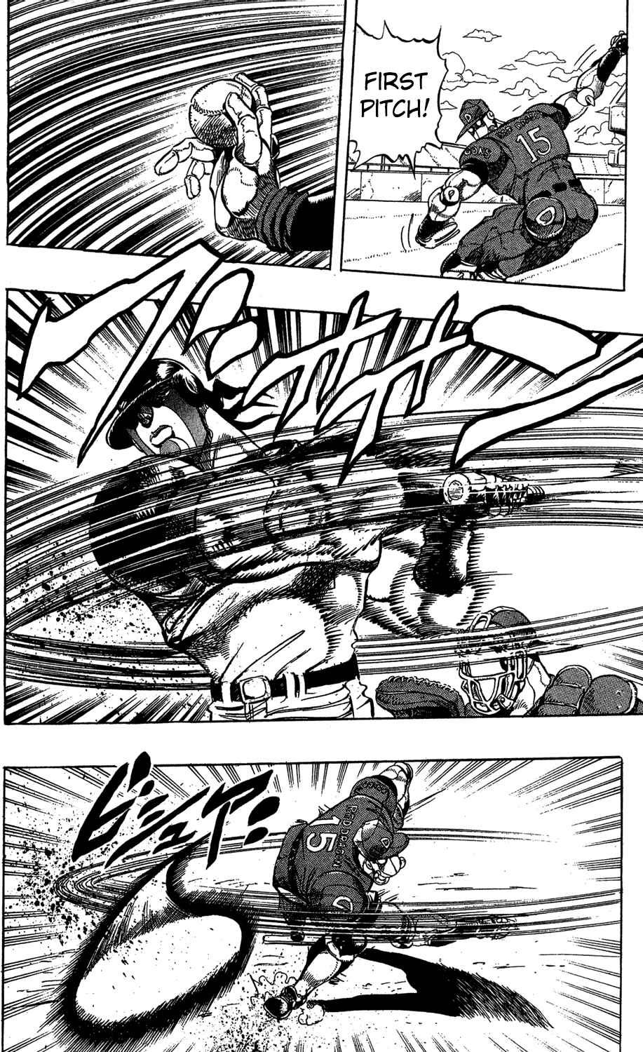 Page 17 Chapter 120 JoJos Bizarre Adventure Part 3 - Stardust Crusaders