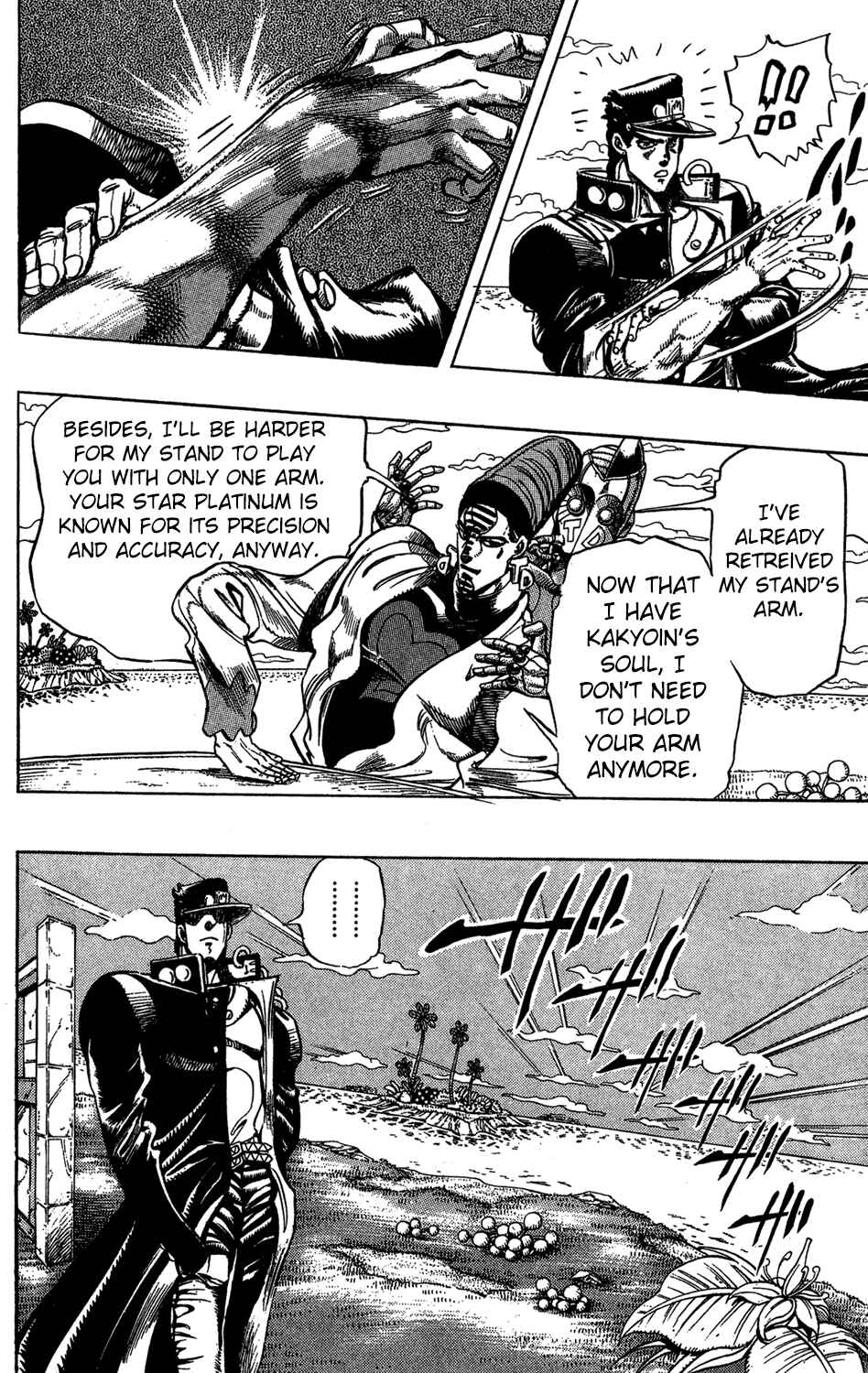 Page 5 Chapter 120 JoJos Bizarre Adventure Part 3 - Stardust Crusaders