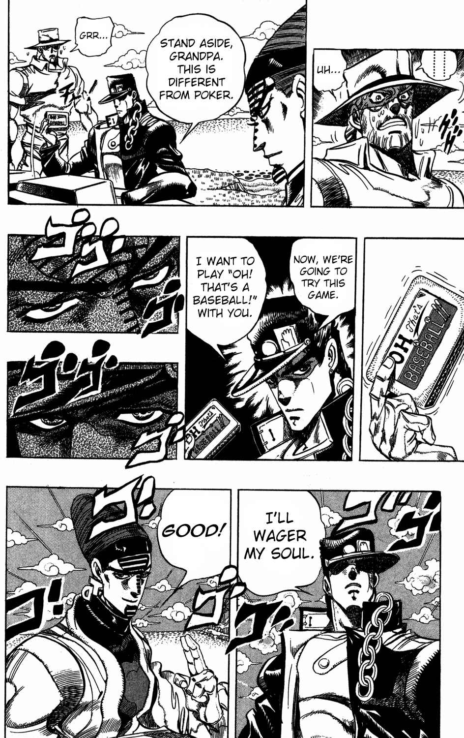 Page 7 Chapter 120 JoJos Bizarre Adventure Part 3 - Stardust Crusaders
