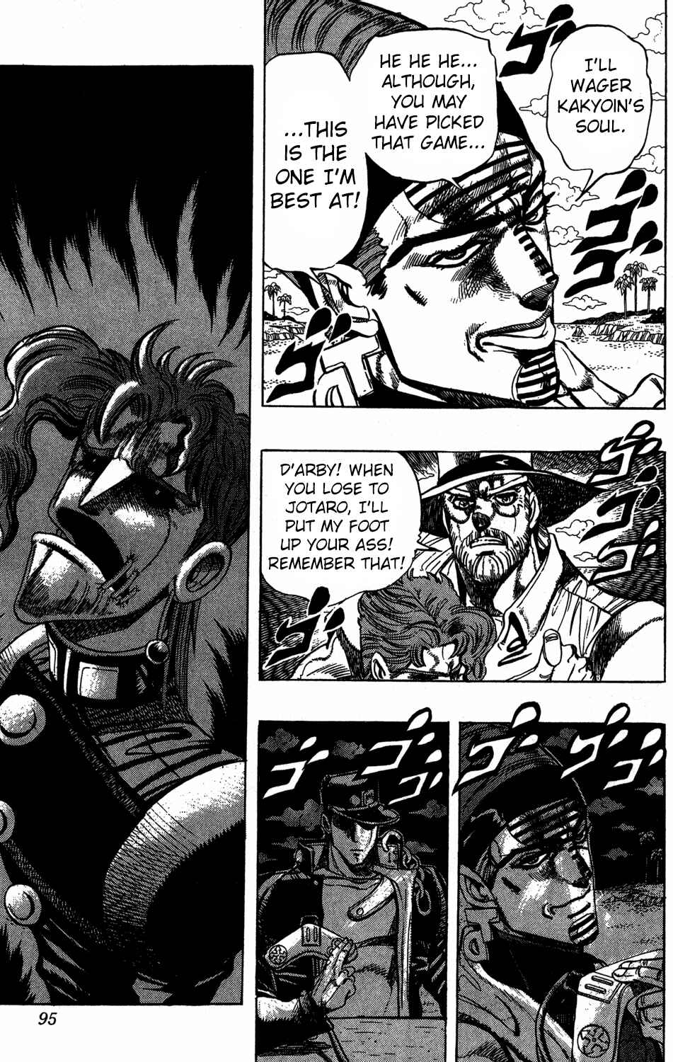 Page 8 Chapter 120 JoJos Bizarre Adventure Part 3 - Stardust Crusaders