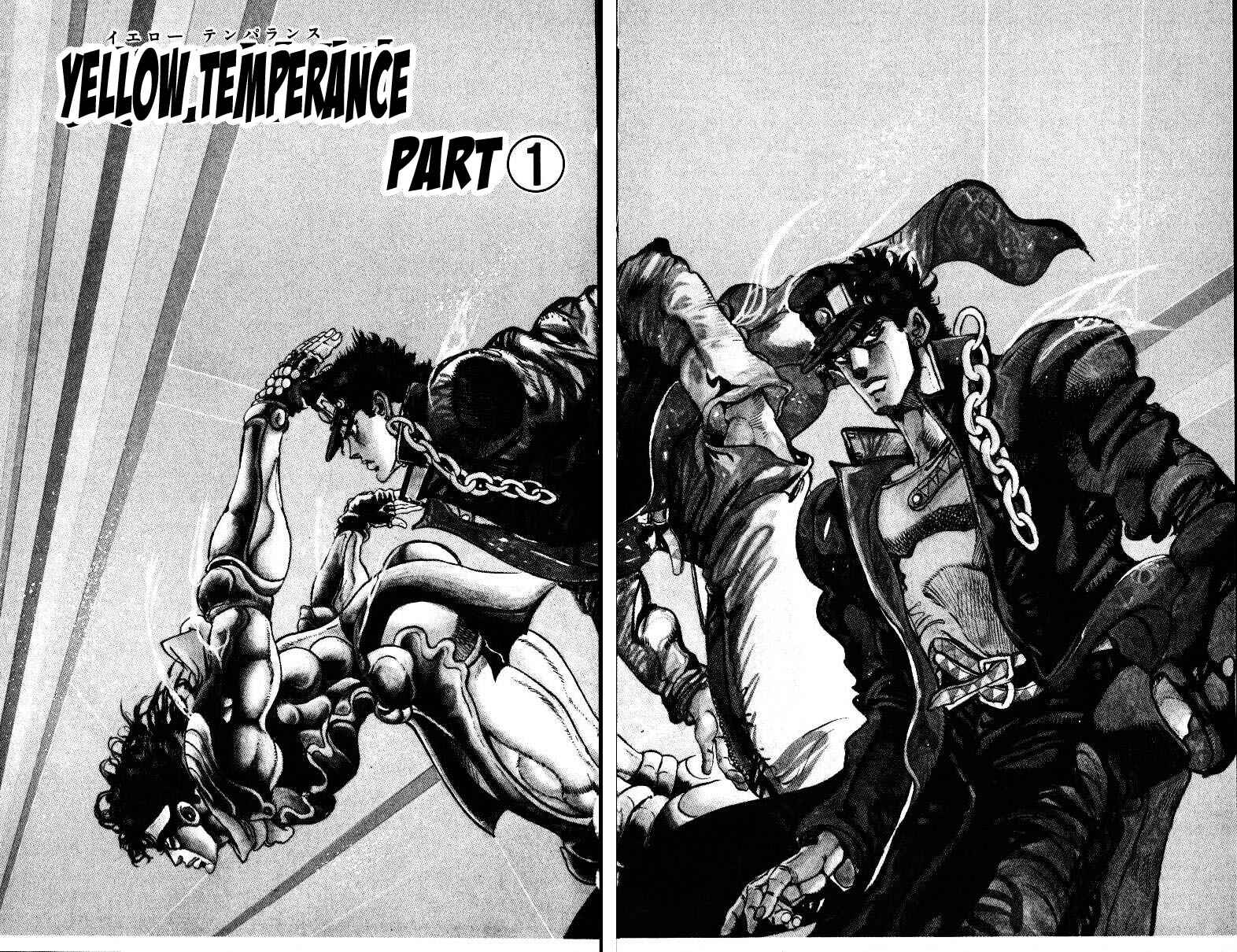 Page 1 Chapter 23 JoJos Bizarre Adventure Part 3 - Stardust Crusaders