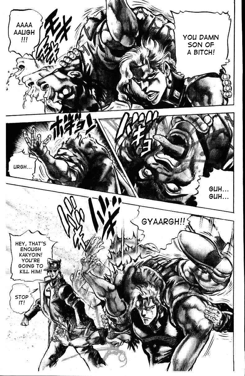 Page 15 Chapter 23 JoJos Bizarre Adventure Part 3 - Stardust Crusaders