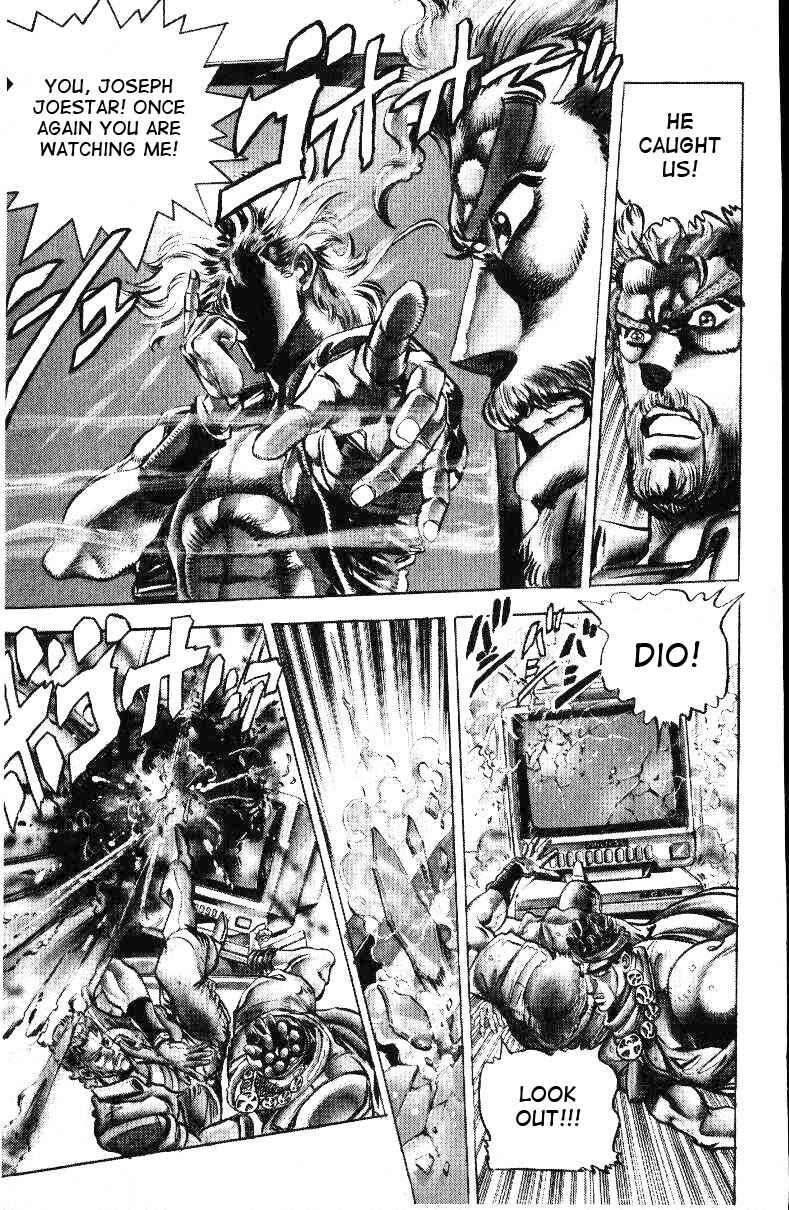 Page 7 Chapter 23 JoJos Bizarre Adventure Part 3 - Stardust Crusaders