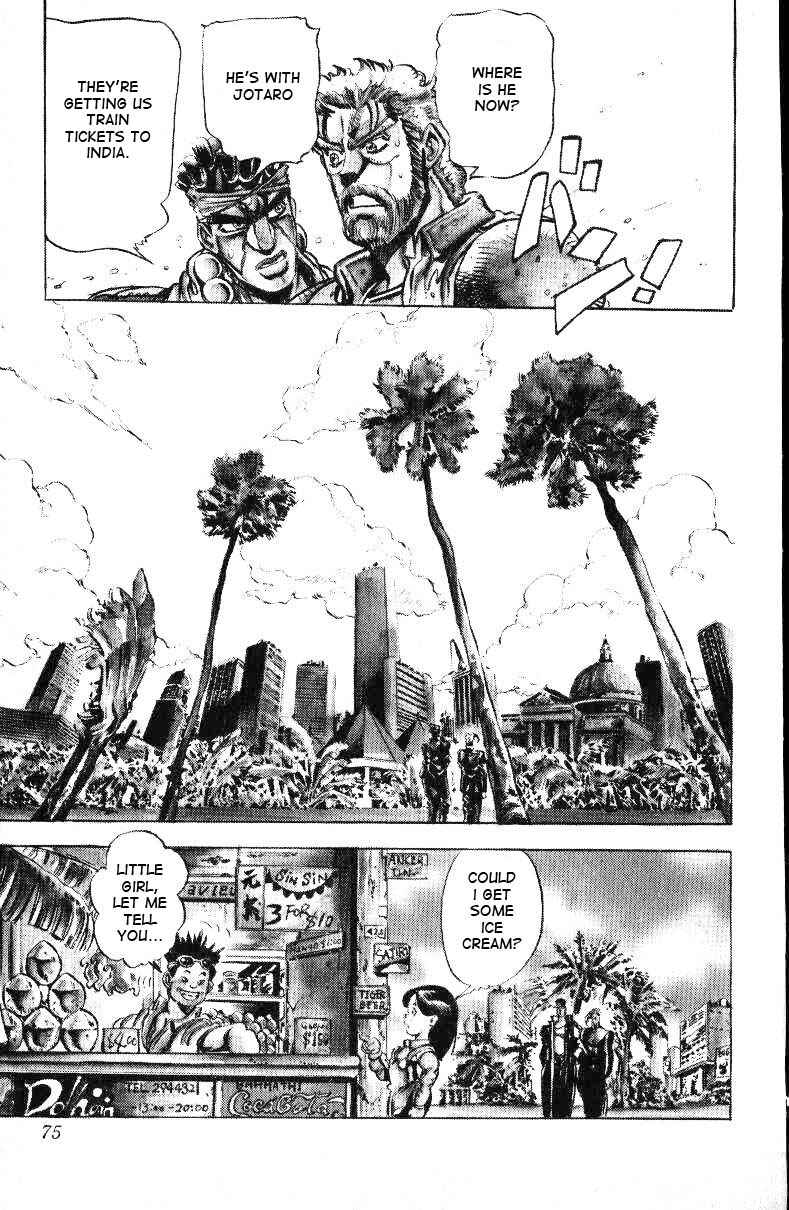 Page 9 Chapter 23 JoJos Bizarre Adventure Part 3 - Stardust Crusaders