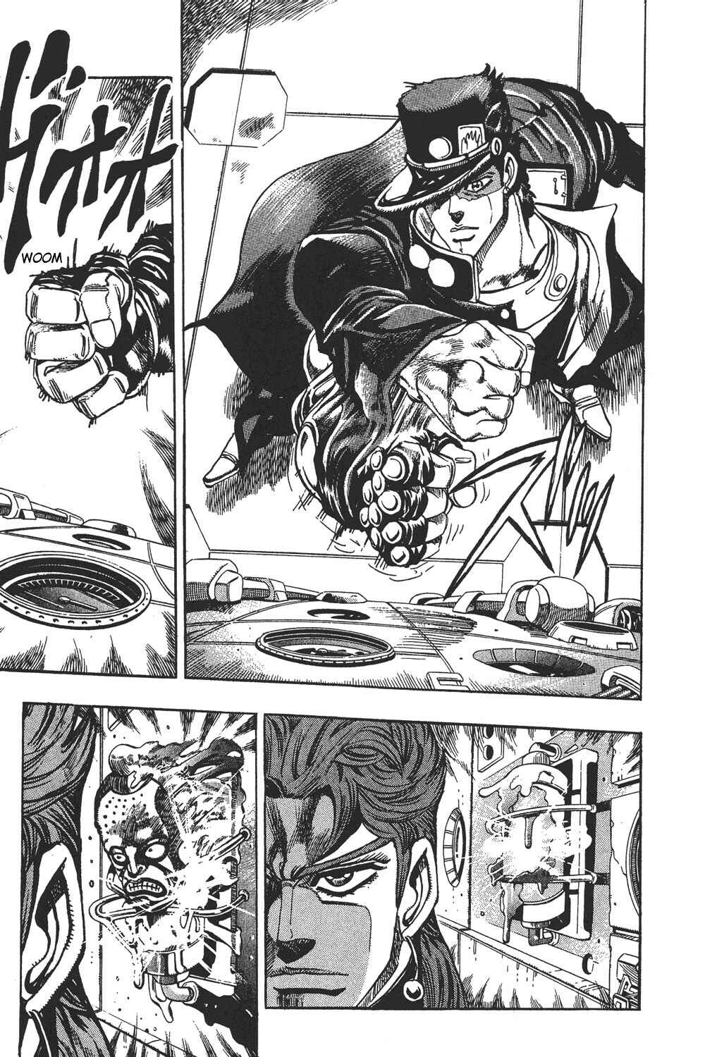 Page 5 Chapter 67 JoJos Bizarre Adventure Part 3 - Stardust Crusaders