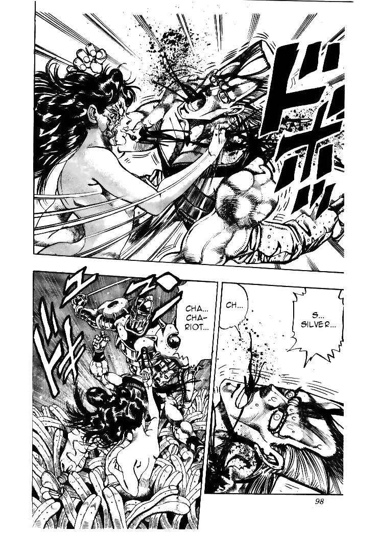 Page 12 Chapter 63 JoJos Bizarre Adventure Part 3 - Stardust Crusaders