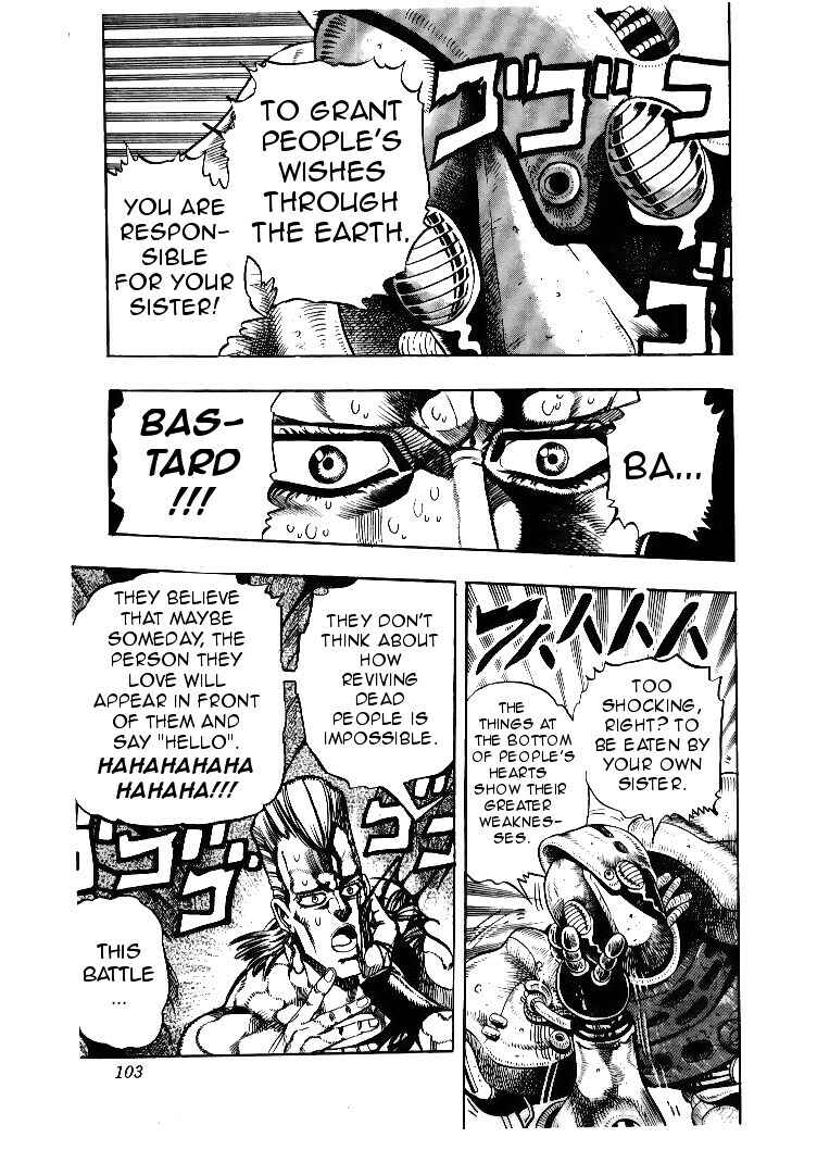 Page 17 Chapter 63 JoJos Bizarre Adventure Part 3 - Stardust Crusaders